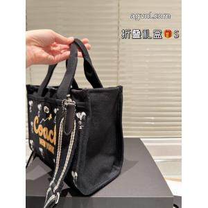 バッグ自分へのご褒美期間限定価格コピー ブランドCOACH