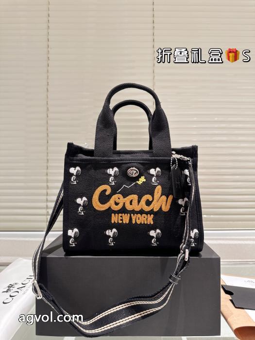 バッグ自分へのご褒美期間限定価格コピー ブランドCOACH 2