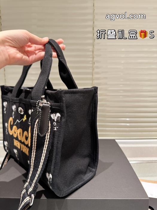 バッグ自分へのご褒美期間限定価格コピー ブランドCOACH 3