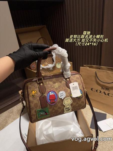 偽物 通販 バッグ特別価格！ 完売在庫確保 美しいCOACH 0 