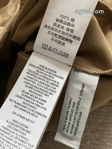 COACH2026流行り 超人気美品 驚きの破格値シャツブランド 偽物 激安 通販.. 5